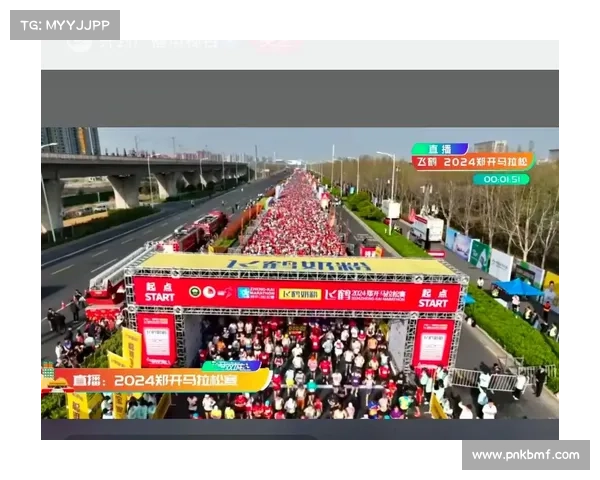 踏上半程马拉松征程挑战自我极限共享奔跑喜悦共创健康生活